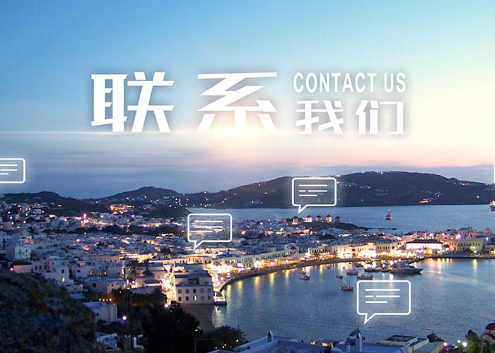 米兰网,米兰网（中国）
